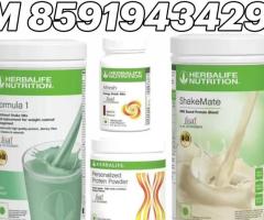 Herbalife products Distributors.patiala