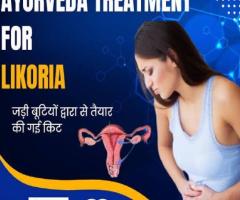 Likoria treatment Amritsar Leukorrhea treatment doctor Amritsar