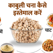 Herbalife weight lose products punjab amritsar